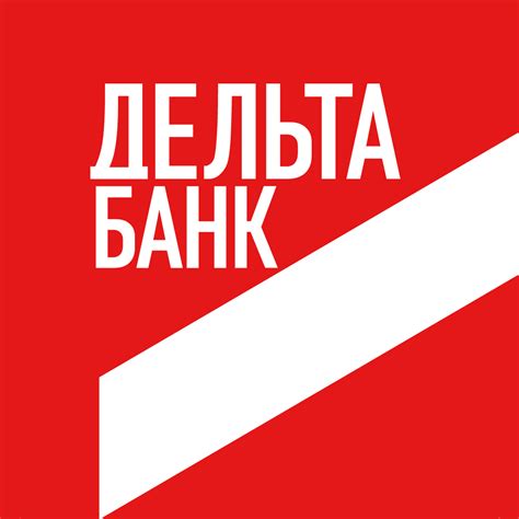 дельта банк в украине и форекс